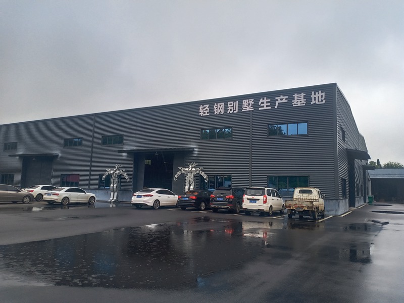 吉马轻钢别墅生产基地